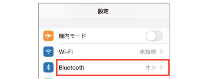 SN16_Connecting to Internet on iOS_2